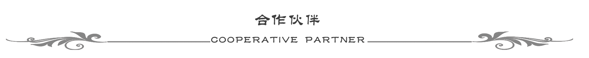 &#0;